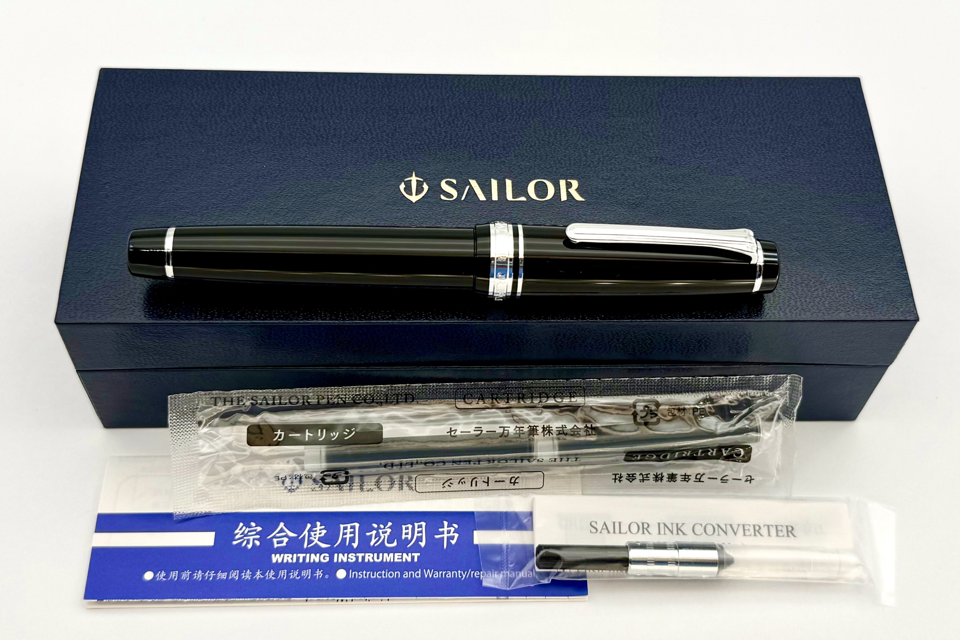 SailorLEProfessionalGearGinzaSilverFP_C